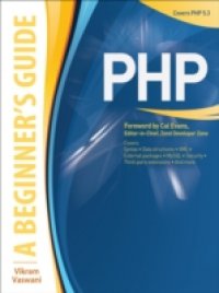 Читать PHP: A BEGINNER`S GUIDE