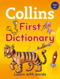 Collins First Dictionary (Collins First)