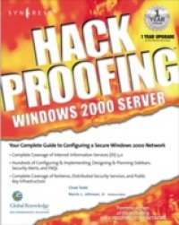 Читать Hack Proofing Windows 2000 Server
