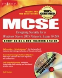 Читать MCSE Designing Security for a Windows Server 2003 Network (Exam 70-298)