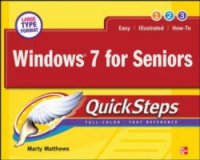 Windows 7 for Seniors QuickSteps