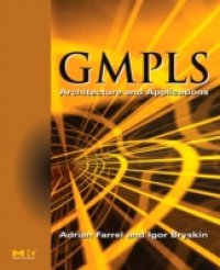 Читать GMPLS
