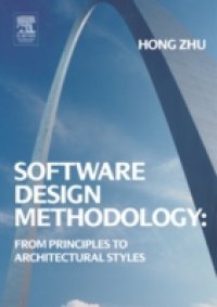 Читать Software Design Methodology
