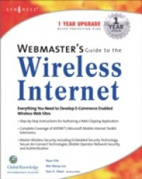 Читать Webmasters Guide To The Wireless Internet