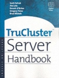 Читать TruCluster Server Handbook