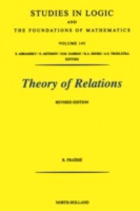 Читать Theory of Relations