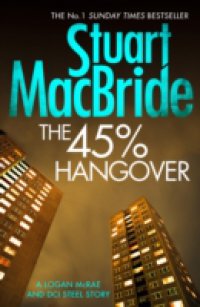 Читать 45% Hangover [A Logan and Steel novella]