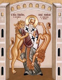 Послания св. Игнатия Богоносца