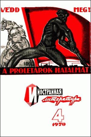Ветер рождает бурю