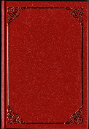 Сборник стихотворений разных лет. 9.