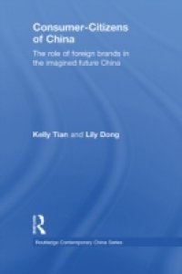 Consumer-Citizens of China