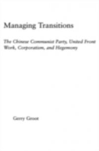 Managing Transitions