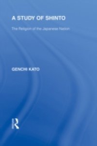 Study of Shinto