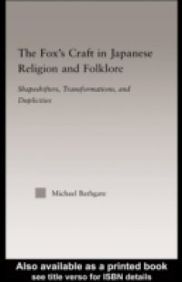 Fox`s Craft in Japanese Religion and Culture
