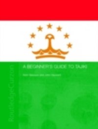 Beginners` Guide to Tajiki
