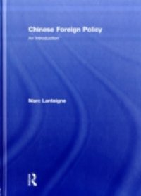 Chinese Foreign Policy