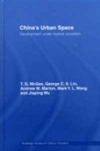 China`s Urban Space