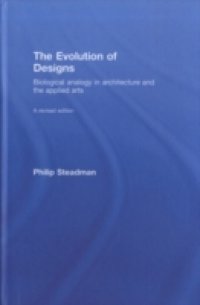 Evolution of Designs