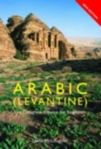 Colloquial Arabic (Levantine)