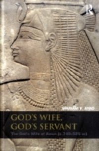 God`s Wife, God`s Servant