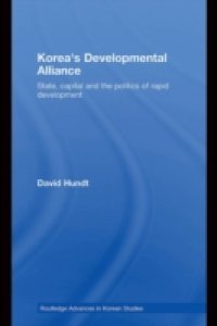 Korea`s Developmental Alliance