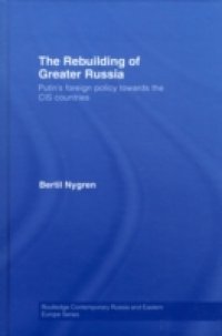 Rebuilding of Greater Russia