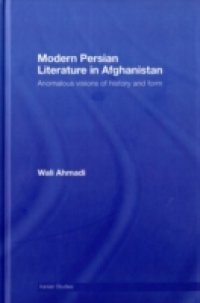Modern Persian Literature in Afghanistan