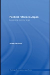 Political Reform in Japan