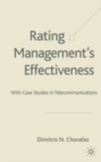 Rating Management`s Effectiveness
