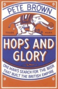 Читать Hops and Glory