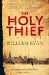 Holy Thief