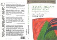 Psychotherapy Supervision