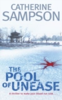 Pool of Unease