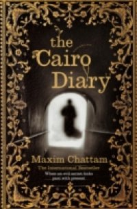 Cairo Diary