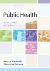 Читать Public Health