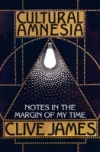 Cultural Amnesia