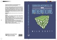Foundation Mathematics For Non-Mathematicians