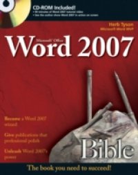 Читать Microsoft Word 2007 Bible