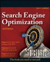 Читать SEO: Search Engine Optimization Bible
