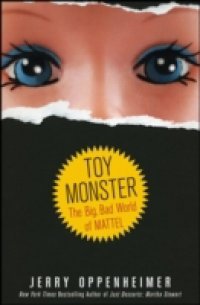 Toy Monster