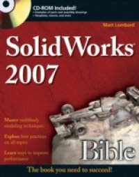 Читать SolidWorks 2007 Bible