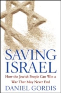 Saving Israel