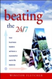 Beating the 24/7