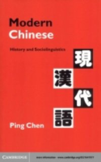 Modern Chinese
