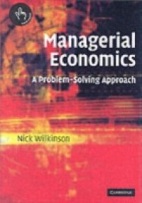 Читать Managerial Economics