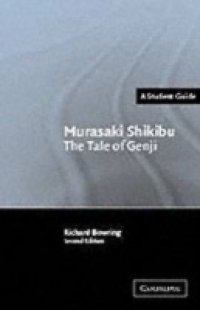 Читать Murasaki Shikibu: The Tale of Genji