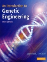 Читать Introduction to Genetic Engineering