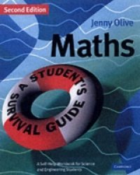 Читать Maths: A Student`s Survival Guide