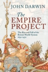 Читать Empire Project