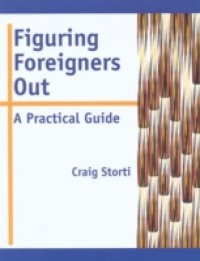 Читать Figuring Foreigners Out